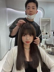 -UnHair Salon