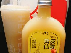 -喜茶(上海北外滩来福士店)