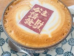 -北平花园·MUA摩造汉堡·北平咖啡(南锣鼓巷胡同店)