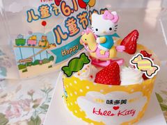 六一蛋糕-味多美蛋糕(双合地铁店)