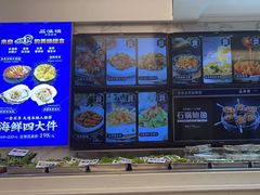 -品海楼·大连海胆锅贴馆(东港店)