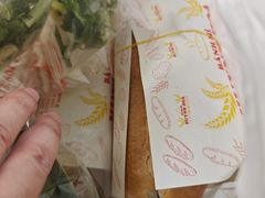 -Bánh Mì Huynh Hoa