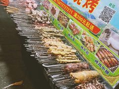 -新疆阿力烧烤