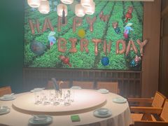 -湘邻呷铺·田园家宴(汉基广场店)