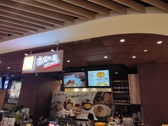 -西北杂粮筐手工面凉皮(来福士店)