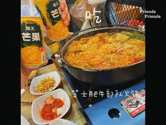 -朴鲸家正宗韩国料理(福田店)