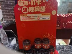 -点都德(汇盈广场店)