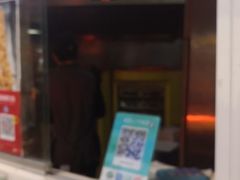 -北京稻香村(西单购物中心店)