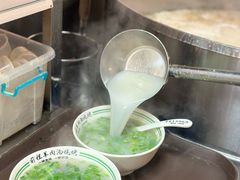 -河南前程·羊肉汤·烧烤(总店)