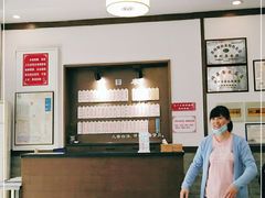 -伟记奥面馆(养育巷店)