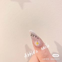 -妙睫屋日式美甲美睫