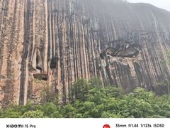 -飞天山旅游区