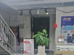 -宝视友眼镜·平价精准配镜(同德悦中心店)