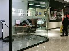 -一兆韦德健身(古美店)