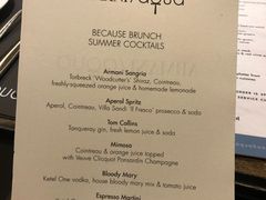 菜单-ARMANI/AQUA(遮打大厦店)