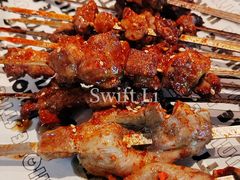 -火塘云南烧烤大排档