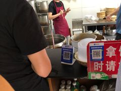 -小卫香辣面馆(老二中老大门店)
