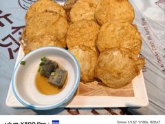 -麻辣范儿(良乡机场店)