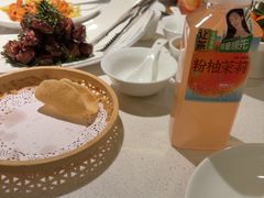 -聚友斋(陶瓷琉璃馆水晶街店)