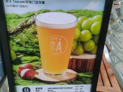 -京A Taproom·精酿餐吧(CBD店)