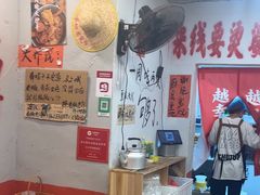 -王大乔泡椒米线·小火锅(星城天地店)