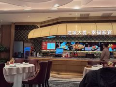 -江南环球港