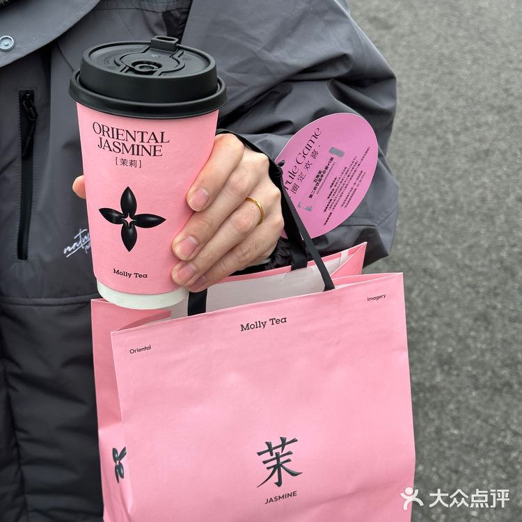 茉莉奶白终于开到来江海广场啦❗️❗️❗️