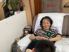 -郑远元专业修脚房(海防路店)