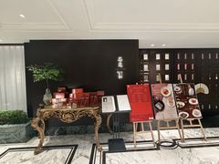 -Yan Ting 宴庭中餐厅(上海静安瑞吉酒店)