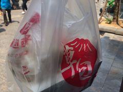 -草包包子铺(宽厚里店)