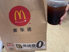 -麦当劳·得来速店(星沙大道店)