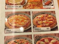 萨莉亚-萨莉亚意式餐厅(深圳北站店)