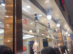 -乔波食品(杜桥中心菜场店)