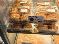 -鲍师傅糕点(西站店)