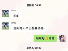 -趣玩宠物乐园寄养训犬训狗游泳池