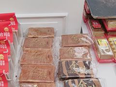 -味多美蛋糕(苏州街地铁店)