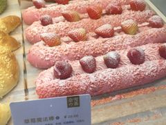 -奈雪的茶(石厦时代广场店)