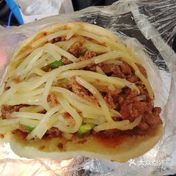 鸡肉土豆丝夹饼