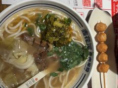 -鑫花溪牛肉米粉(文星广场店)