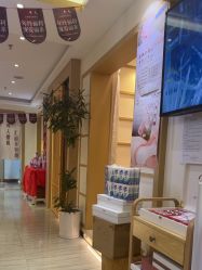 -可樱汇·美容洗发SPA