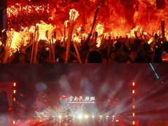-云南民族村