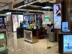 -乐天百货(环球中心店)