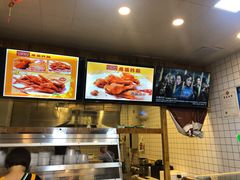 -老苗炸鸡(大学南路店)