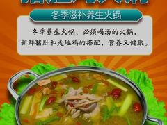 -和子足浴SPA会馆(梁溪店)