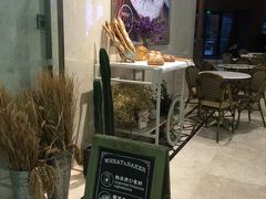-WHEAT&BAKER-麥(凯德来福士店)