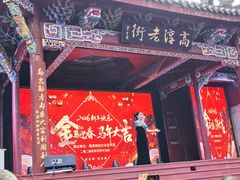 -高淳老街