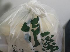 -泸溪河桃酥(秦淮夫子庙一店)