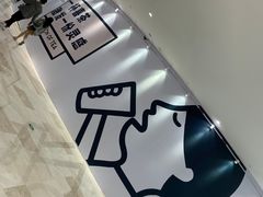 -武汉光谷K11
