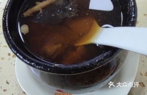 Braised Pork Rib Soup with Tea Tree Mushrooms in Original Pot