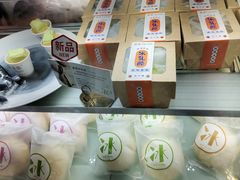 -DEMO黛慕蛋糕(三街两巷店)